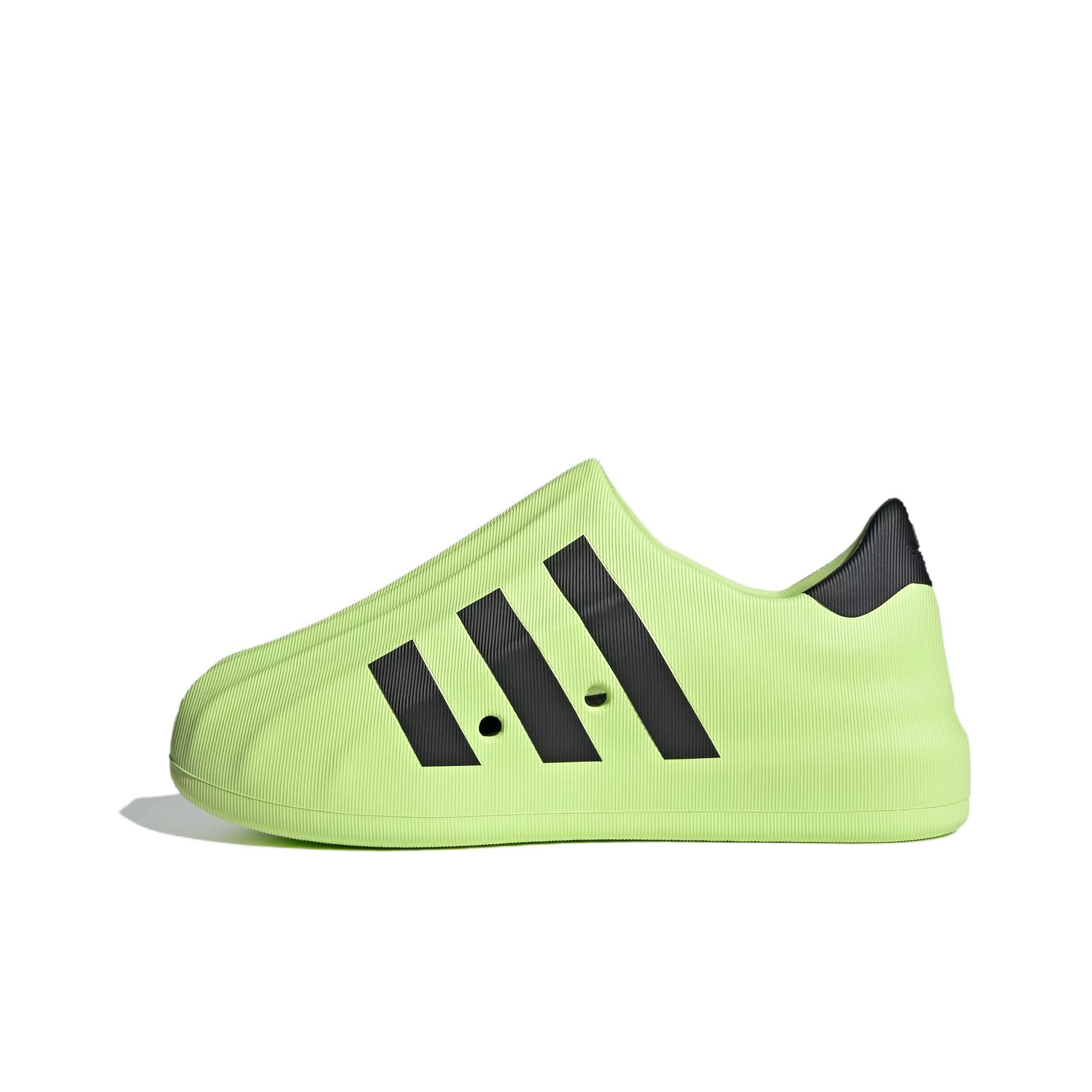Adidas Shoes Superstar - Adidas Originals AdiFOM Superstar Casual Schoenen