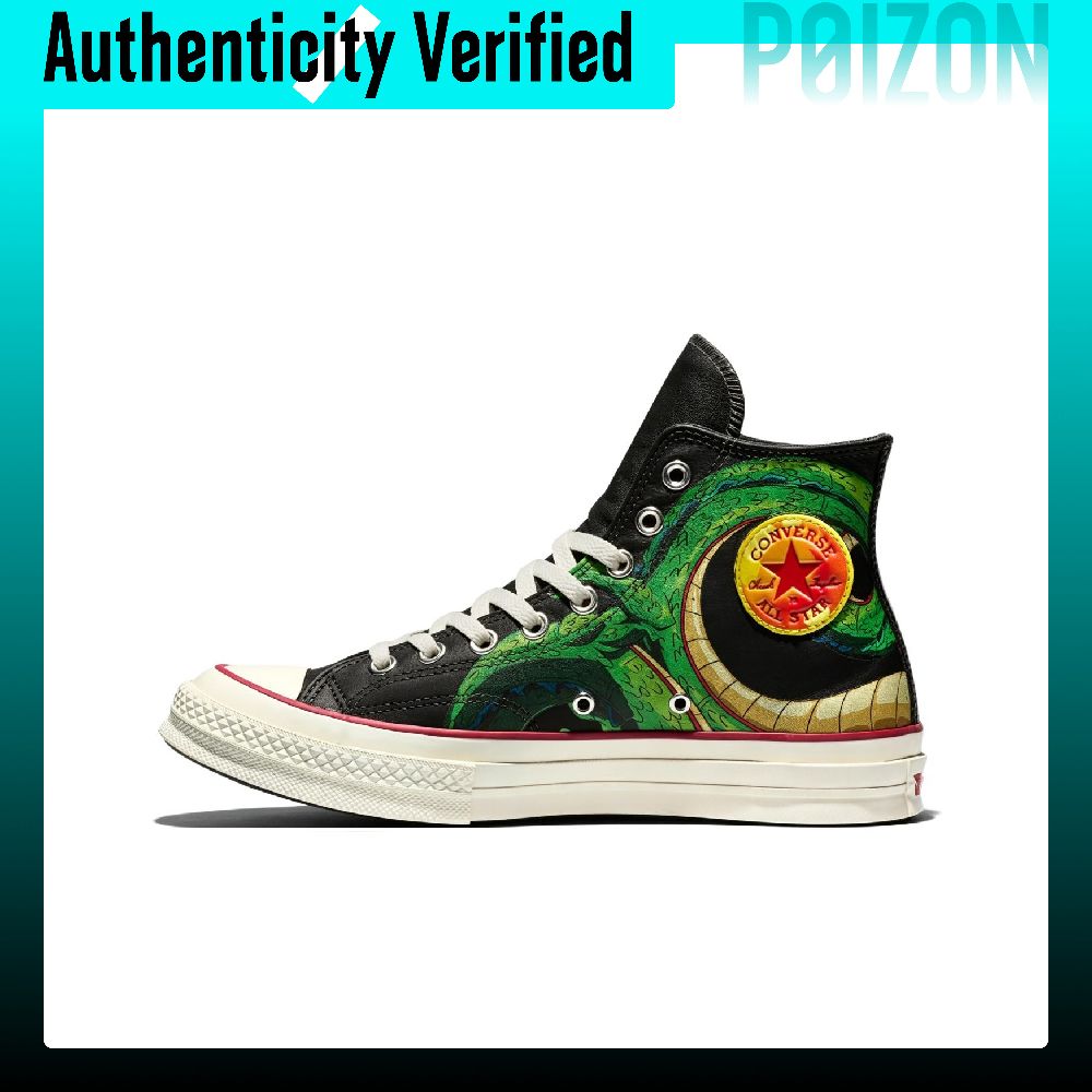 Converse Shoes Chuck 70 - Converse Chuck 70 Skate Schoenen Unisex
