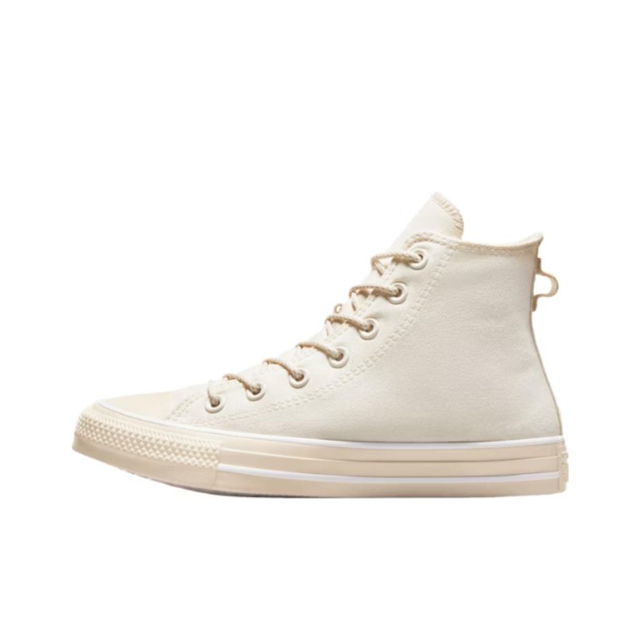 Converse Chuck Taylor All Star - Converse Shoes Chuck Taylor All Star recensie en prijs