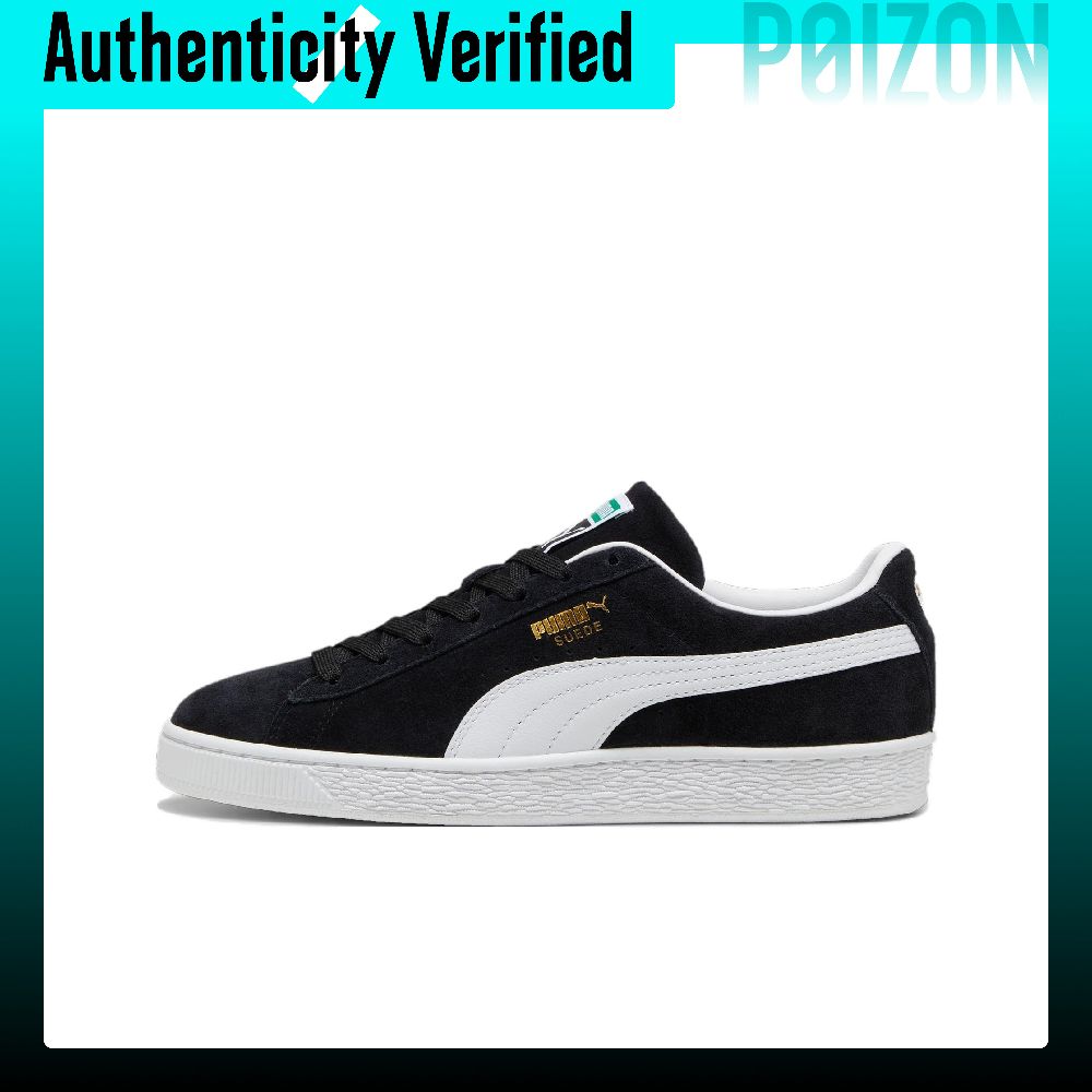 PUMA Suède Classic Split Cow L - Puma Shoes Suede Classic recensie en prijs